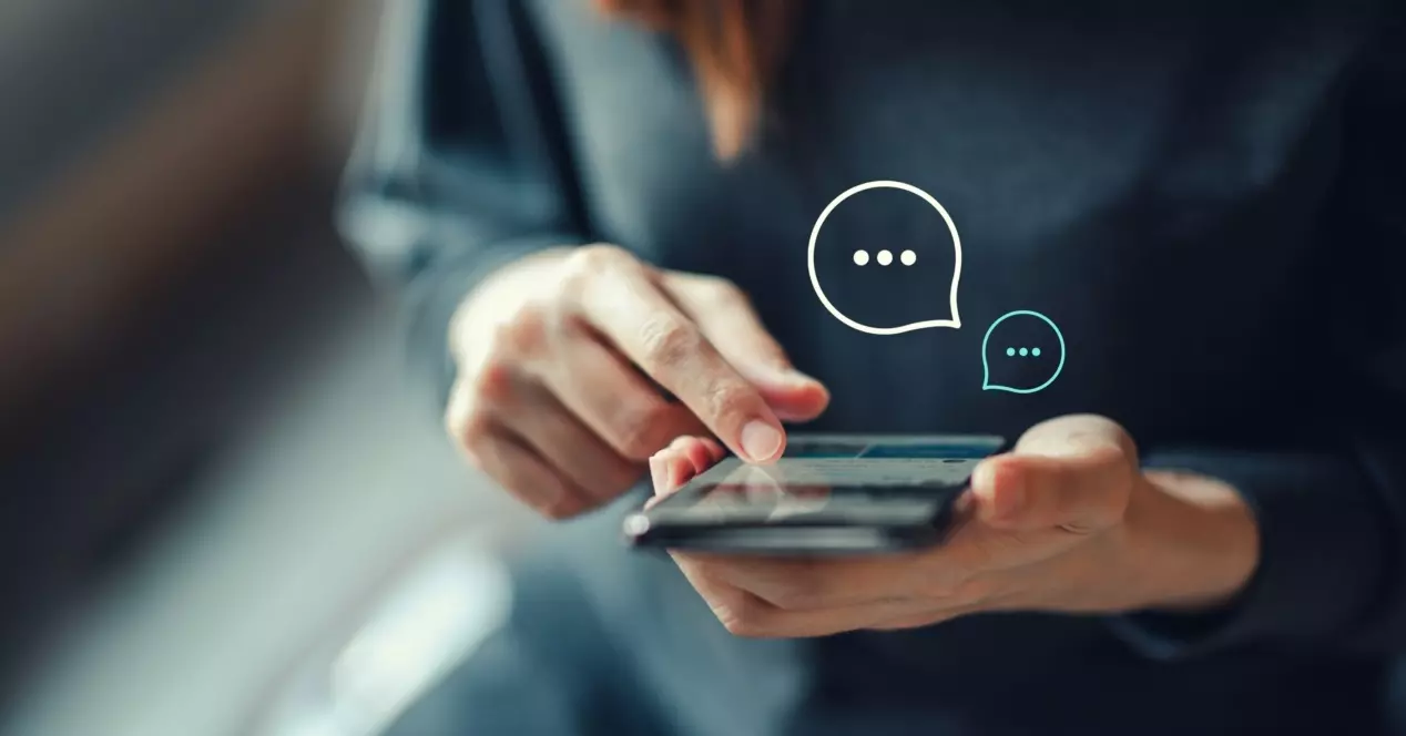 SMS